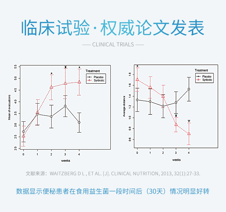 4详情页.jpg