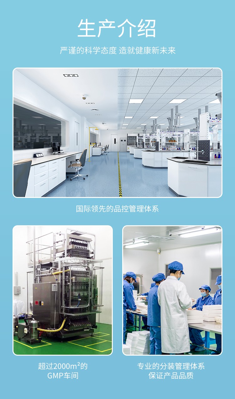 8详情页.jpg