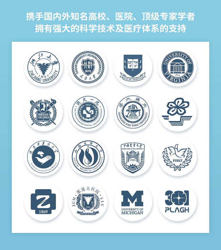 10详情页.jpg