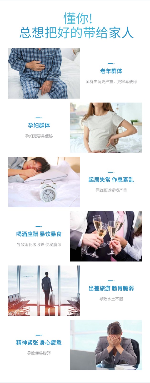 5详情页.jpg