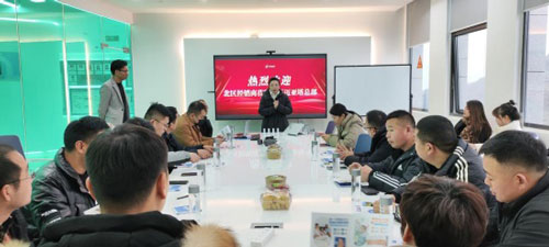 企业参观 赋能经销商 团队一致 深入开拓北方大健康市场 企业参观 赋能经销商 团队一致 深入开拓北方大健康市场