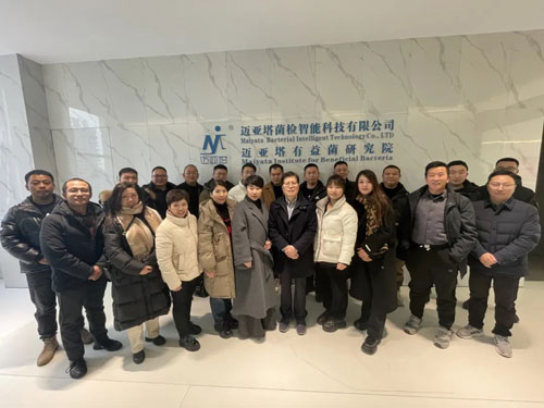 企业参观 赋能经销商 团队一致 深入开拓北方大健康市场 企业参观 赋能经销商 团队一致 深入开拓北方大健康市场